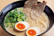 【悲報】71040円のラーメン、美味すぎる😭