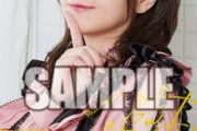 【ラブカ】鬼頭明里さん(31)の丸Chu💜、カードになる【ラブライブ！虹ヶ咲】