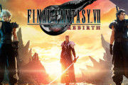 スクエニ「FF16、FF7リバース等新作を発売したが期待した利益水準には届かなかった」「リバースは初動も想定に届かなかった」