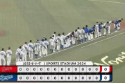 【中日対広島5回戦】中日対広島は０－０で延長１２回引き分け
