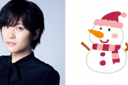 永塚拓馬さん「雪だるま作りました」出来栄えは如何に！？「癒されました」「本当に可愛い」