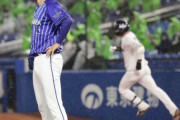 DeNA、勝てない…