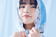 大野愛実のインタビューが『non-no』に掲載！【まなみん】【日向坂46】