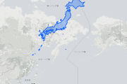 メルカトル図法で日本を北極にもっていった結果ｗｗｗｗｗｗｗｗｗｗｗｗｗｗｗｗｗｗｗｗｗｗｗ