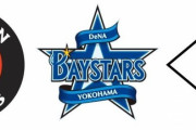 阪神・DeNA・ビッグボスのどこが一番早く勝ち星上げられそうなんや