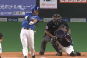 DeNA佐野恵太(25) 打率.267 3本(2位) 11打点(1位) 出塁率.327 OPS.838←これ