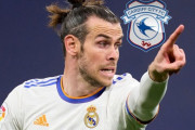 ◆リーガ◆サッカーがうまいゴルファー、ギャレス・ベイル、英2部カーディフ移籍の可能性浮上