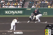 ヤクルト・塩見、初球先頭打者ホームランｗｗｗｗｗｗ