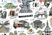 人口流出が止まらない長崎県 佐世保市が全国ワースト1位 長崎市も5位にランクイン