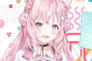Vtuber 【博衣こより】こより、概要欄も相変わらず長い←服薬指導助かるｗｗｗｗｗ