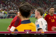 【速報】カタールW杯…日本と同組スペインvsドイツ戦の試合結果ｗｗｗｗｗｗｗｗｗｗ