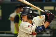 度会隆輝(日本選手権) .214(14-3) 1本 1打点 0四球 1三振 OPS.643←このDeNAドラ一への率直な感想