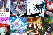 2021年秋アニメがやばすぎる。全部で60作品ぐらいしかない（画像あり）