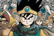 【訃報】漫画家・鳥山明さんが死去　68歳 「ドラゴンボール」「Dr.スランプ」などで知られる漫画界のレジェンド