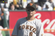 【悲報】巨人坂本、オワコン・・・