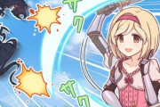 【グラブル】ジータがプリコネR4コマ「ぷりこねっ！りだいぶ」264話に登場、向こうではおしゃべりが好きなジータちゃん