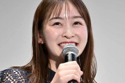 日テレ退社の岩田絵里奈がフリー転身後初仕事　生放送に登場…齊藤京子とともにMC
