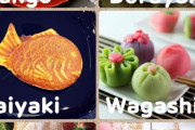 外国人「お前らこの6種類の日本スイーツならどれが一番好き？？」