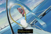 遊戯王5D's見始めたワイ「バイクに乗りながらデュエル…？頭おかしいんか…？」