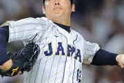 WBCの松井裕樹・・・・・・・