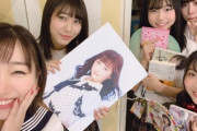 【SKE48】野々垣美希、泣きすぎ！