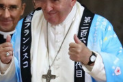 ローマ教皇「デブと言われたら『痩せてる方がかっこ悪いよ』と言ってやりなさい」