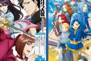 【アニメBD/DVDｳｨｰｸﾘｰ】春アニメ『新サクラ大戦』1巻1329枚！　『Ａ３！』2172枚！　『本好きの下剋上2期』601枚