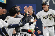 【2025/4/17 B-L】オリックス・ドラ4ルーキー山中、プロ初ホームランかつ球団の新人としては史上初の快挙となる初回先頭打者弾を放ちオリファンに衝撃を与える！