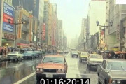 海外「50年前に見えない」1970年代に撮影された「雨の日の東京」の映像に海外感動