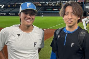 伏見寅威 選手、細野晴希 投手が一軍に合流しました！