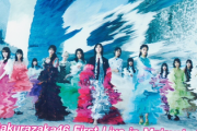 【速報】櫻坂46、再び海外へ！！！マレーシア公演が決定