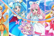 『プリキュア』新作ゲームがスイッチで8月10日に発売決定！麻雀あるｗｗｗｗ