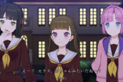 【動画】吟子「え～セラス、赤ちゃんみたいだね～？」←これ【ラブライブ！蓮ノ空】