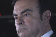 ゴーンさん、ガチで「映画化決定」かｗｗｗｗｗｗｗｗ