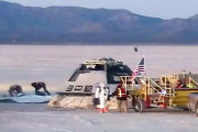 米ボーイングの宇宙船「スターライナー」が砂漠に帰還、実験失敗もデータ獲得に手ごたえ！