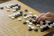 囲碁が将棋よりも普及しない理由教えて