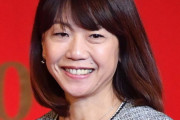 高橋尚子さん「戸籍抄本3回取り寄せた」…8年前に「40キロ地点」と結婚宣言も