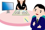 【悲報】女性さん「我慢して1億円資産を築いた男に嫌悪感ある」← 正論と話題にwwwww