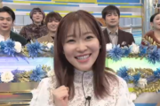 ゴールデンでMCをやった指原莉乃「クイズハッカートレンド一位ま？」