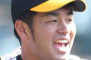 阪神・高橋遥人、２軍戦で地力　１回無失点２奪三振　最速は１４８キロ