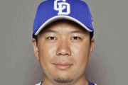 中日・大野雄大、３本塁打浴びＫＯ…「士気下げる投球で申し訳ない」