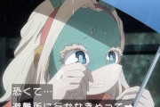 『僕のヒーローアカデミア』作者の性癖が爆発したキャラ「一般女性」、公式でぬいぐるみ化決定ｗｗｗｗｗｗ