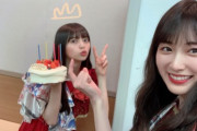 【乃木坂46】CDTVの楽屋か？飛鳥ちゃん嬉しそうw 高山一実『齋藤飛鳥生誕祭』写真を公開wwwwww