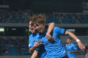 【ルヴァン杯 川崎F×柏】川崎はホーム3-1先勝の有利な立場で第2戦へ！6年ぶりファイナル出場へ前進