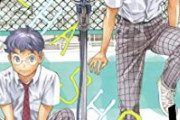 ジャンプ漫画「クラスの中心で騒ぐ『1軍』の人間が面白くない理由がこちらですｗ」