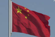 中国政府 新型コロナ白書を発表 隠蔽はなかったと強調