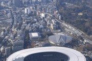 オリンピック、ほぼ中止か…