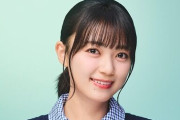 【日向坂46】 平尾帆夏のオードリーへの芯食った質問、古参おひさまにも通ずるものがある