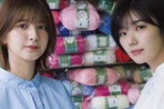今までになかった超新鮮なカップリング！？櫻坂46関有美子×藤吉夏鈴、5/11発売『週刊少年サンデー』巻頭グラビアに登場