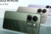 Xiaomi､スマホ｢POCO M7 Pro｣を3万2980円で発売 Dimensity7025-Ultra/120Hz画面/イヤホンジャック搭載